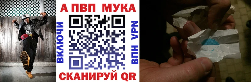 Купить закладку Кяхта АМФЕТАМИН  Alpha PVP  COCAIN  Гашиш  Мефедрон  Псилоцибиновые грибы  Конопля 