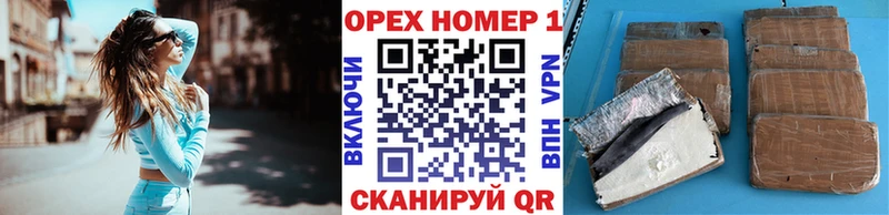 МЕГА как войти  Кяхта  Cocaine VHQ 