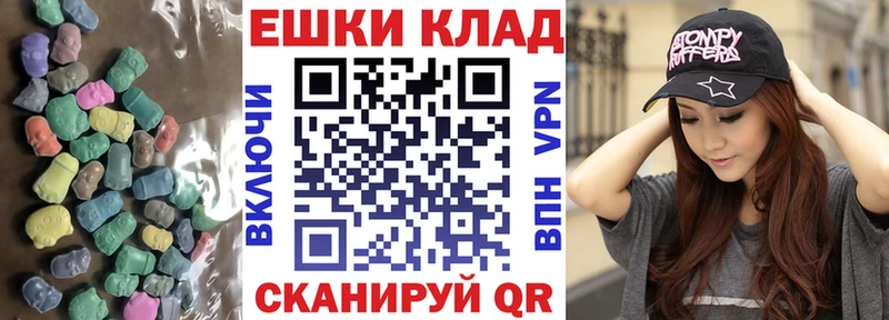 купить   Кяхта  ЭКСТАЗИ Philipp Plein 