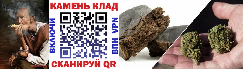 где купить наркоту  Кяхта  Гашиш AMNESIA HAZE 