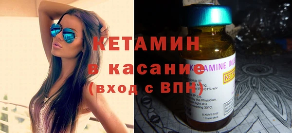 соль ск Белоозёрский