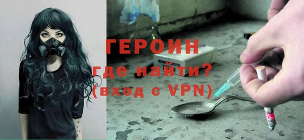 гашишное масло Белокуриха