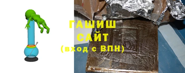 соль ск Белоозёрский