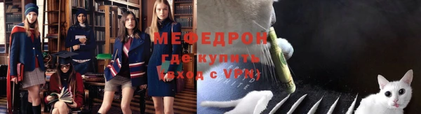 гашишное масло Белокуриха