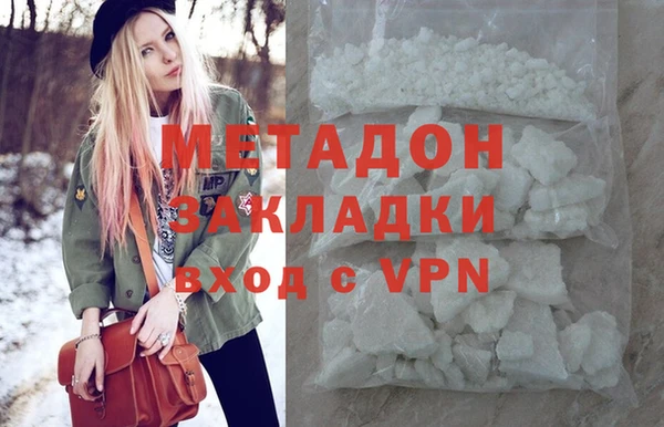 соль ск Белоозёрский