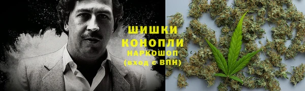 соль ск Белоозёрский