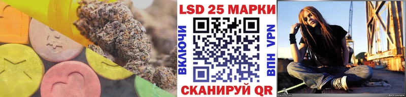 даркнет сайт  Кяхта  ЛСД экстази ecstasy 