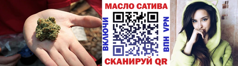 Дистиллят ТГК вейп  Кяхта 