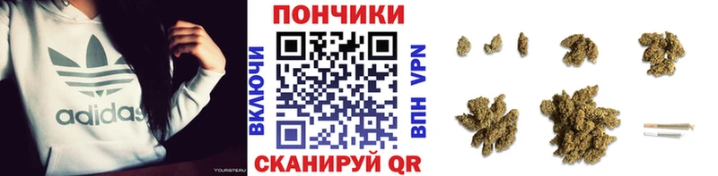Каннабис MAZAR  цены   Кяхта 